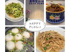 -金典银峰老鹅馆·昆山菜(亭林公园店)