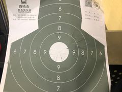 -真枪会射击俱乐部(河西中央公园店)