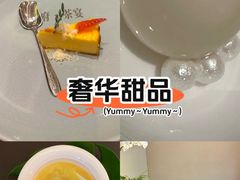 -王府茶宴(大观园总店)