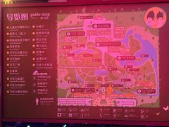 -歌斐颂巧克力小镇