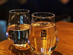 -造精酿餐厅
