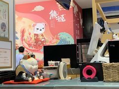 -熊姬手作茶物(汇金谷店)