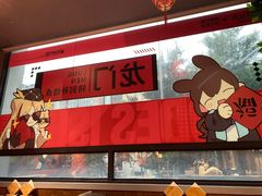 门面-IPSTAR|潮玩星球(西湖路店)