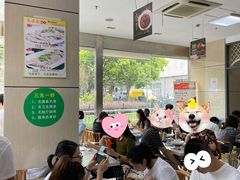 大堂-伊祥·敦煌楼