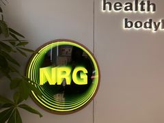 -NRG健身私教CLUB(打浦桥店)