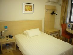 a9d7303d8d5e93678fdd91b32d06a663_banner-康铂酒店(上海外滩店)