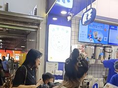 -煲珠公·老红糖珍珠奶茶(长宁龙之梦店)