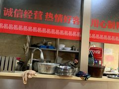 -祁家面馆(大香炉店)