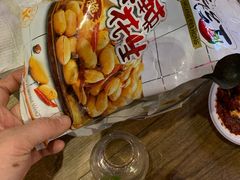 -纽斯桑拿会所(天山店)