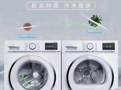 -红星美凯龙(浦江店)