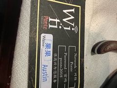 -Ponte 意大利餐厅