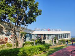 -太平洋咖啡(海天驿站店)