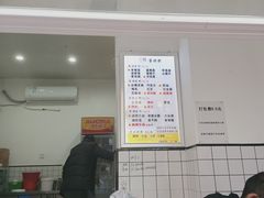 -易老大蛋烘糕(奎星楼总店)