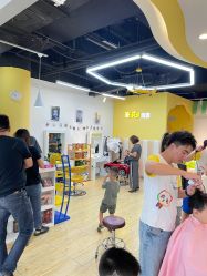 -爆米花儿童美发乐园(中街恒隆店)