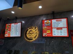 -伊穆祥牛肉面总店·清真