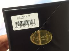 -MIKIMOTO(恒隆广场店)