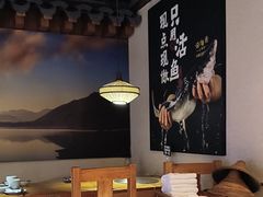 -云海肴云南菜·蒸汽石锅鱼(北京良乡华冠店)