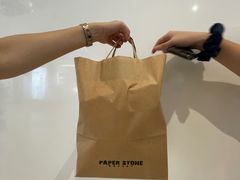 -PAPER STONE BAKERY(天环店)
