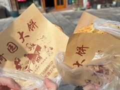 -菲滋意式餐厅(海宁银泰城店)