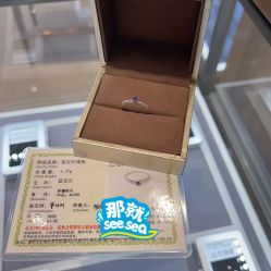 点击看大图 -Cindy Jewelry·钻戒·彩色宝石