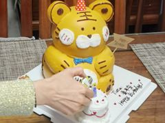 -橙呦·私人定制生日蛋糕