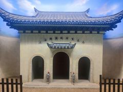-上海纺织博物馆