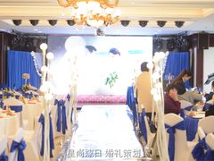 元悦精菜馆-星尚嫁日(红星国际广场店)