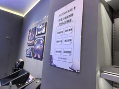 -外星人官方售后维修站.Alienware电脑专卖店