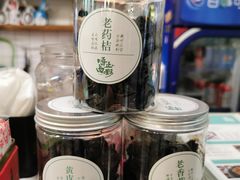 -唔止卤嘢·潮州府城菜(鹭江店)