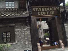 门面-星巴克臻选(成都宽窄巷子店)