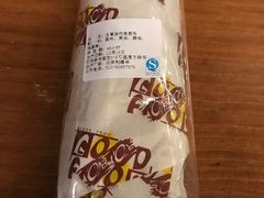 -国家大剧院西餐厅