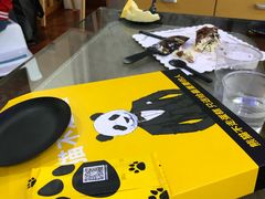 -熊猫不走蛋糕（同城送）(长沙店)