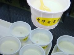 -奶酪魏(牛街总店)