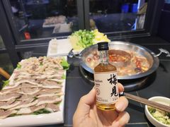 -俏媳妇火锅(宽窄巷子店)