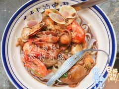 -水井拉粉油条(赤坎民国风情街店)