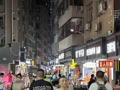 -老广州牛杂(深圳白石洲总店)
