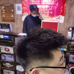 -东方美妍