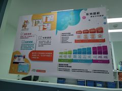 -百变创造力活动中心(虹口龙之梦中心店)