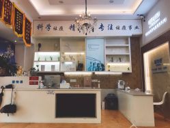 -蕾特恩祛痘•皮肤管理