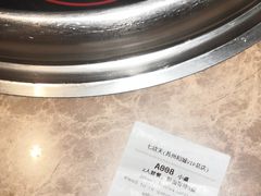 -七欣天香辣蟹火锅(苏州相城VIP总店)