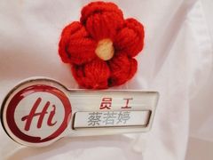 -海底捞火锅(吾悦广场店)