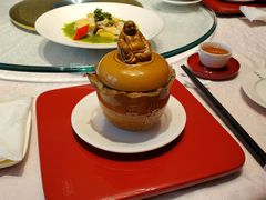 -宣和苑(华侨新村店)