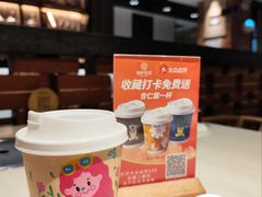 -围炉夜话·潮汕卤水火锅(榕江店)