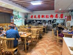 -青石桥老瓦房肥肠粉总店(青石桥总店)