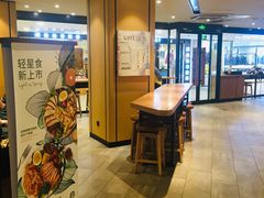 -星巴克臻选(北京世贸天阶店)