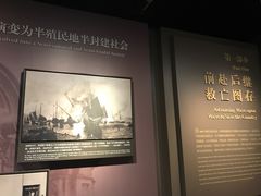 -中共一大纪念馆