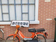 -天津方特欢乐世界