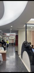 -IP SALON