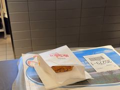 -麦当劳(塔园路店)