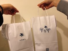 -仙峰天然面包(迎宾路店)